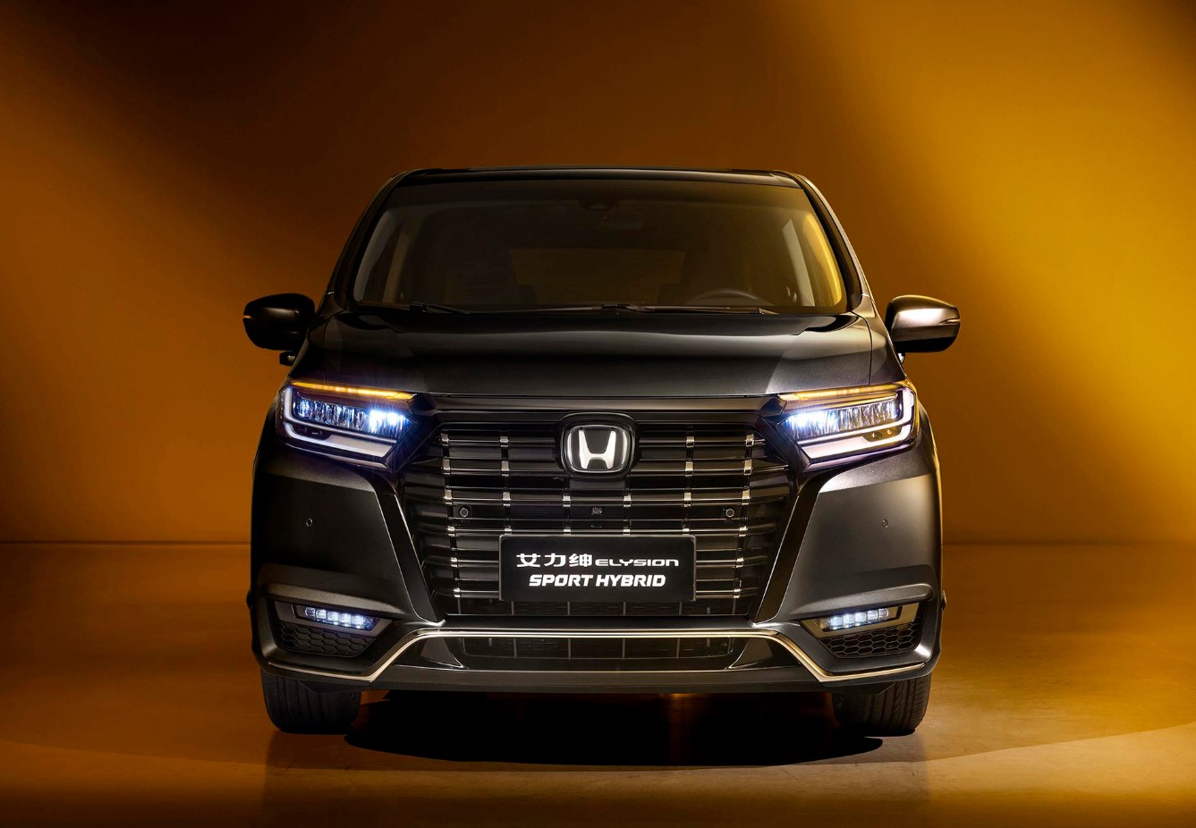 2026 Honda Elysion Release Date