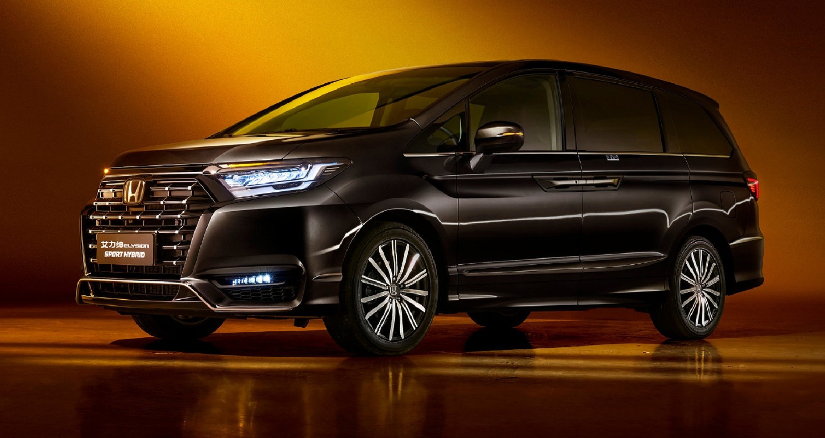 2027 Honda Elysion Release Date